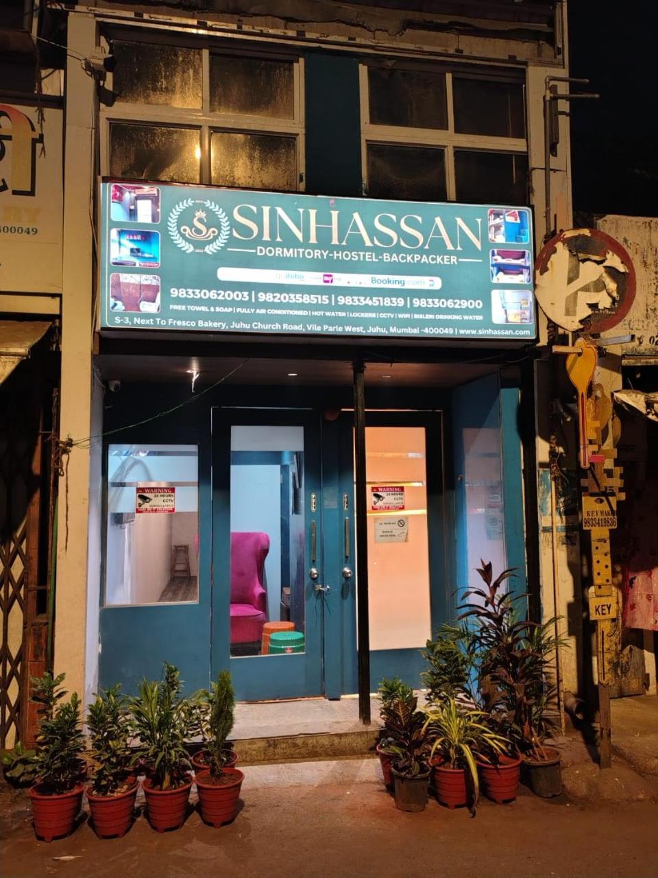 Sinhassan Dormitory Hostel Juhu Mumbai Dış mekan fotoğraf